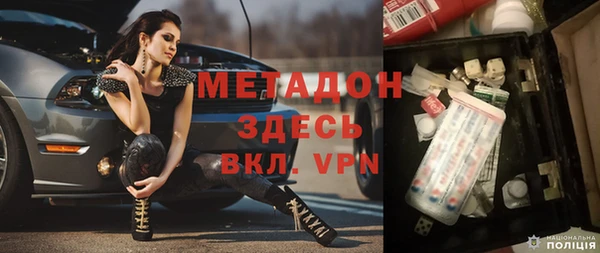 МДПВ Тобольск