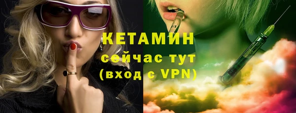 ешки Горно-Алтайск