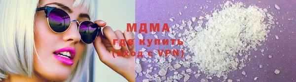 амфетамин Верея