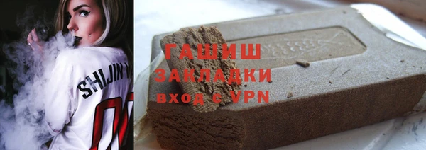 прущая мука Тихвин