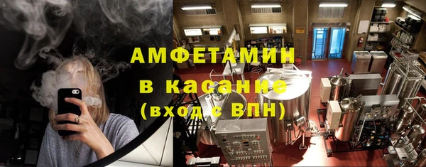 прущая мука Тихвин