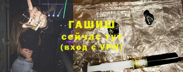 МДПВ Тобольск