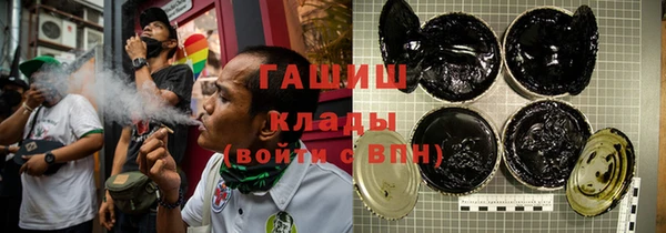 кокаин VHQ Вяземский