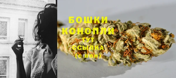 кокаин VHQ Вяземский