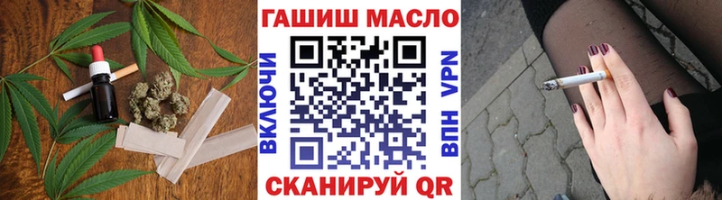 Дистиллят ТГК концентрат Железноводск